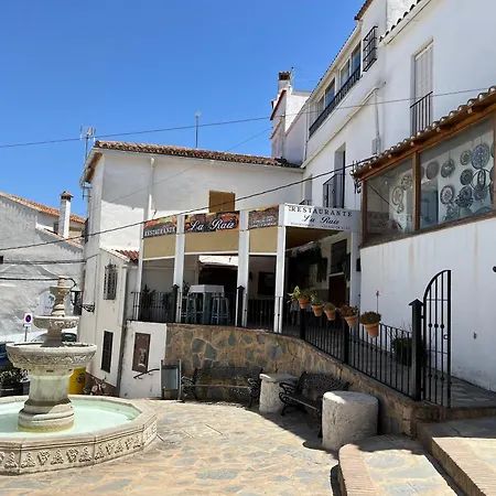 El Patio De Catalina *